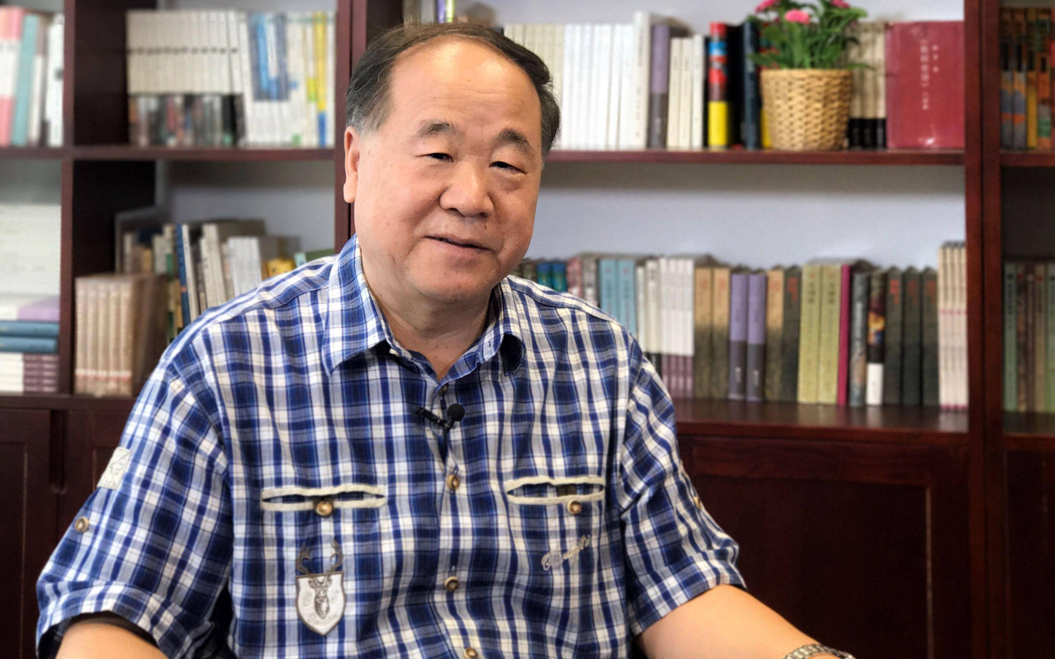 读书|莫言,余华,毕飞宇……看当代作家聊文学翻译_影响_作品_文化