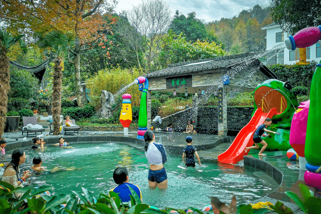 永泉农庄温泉项目图片