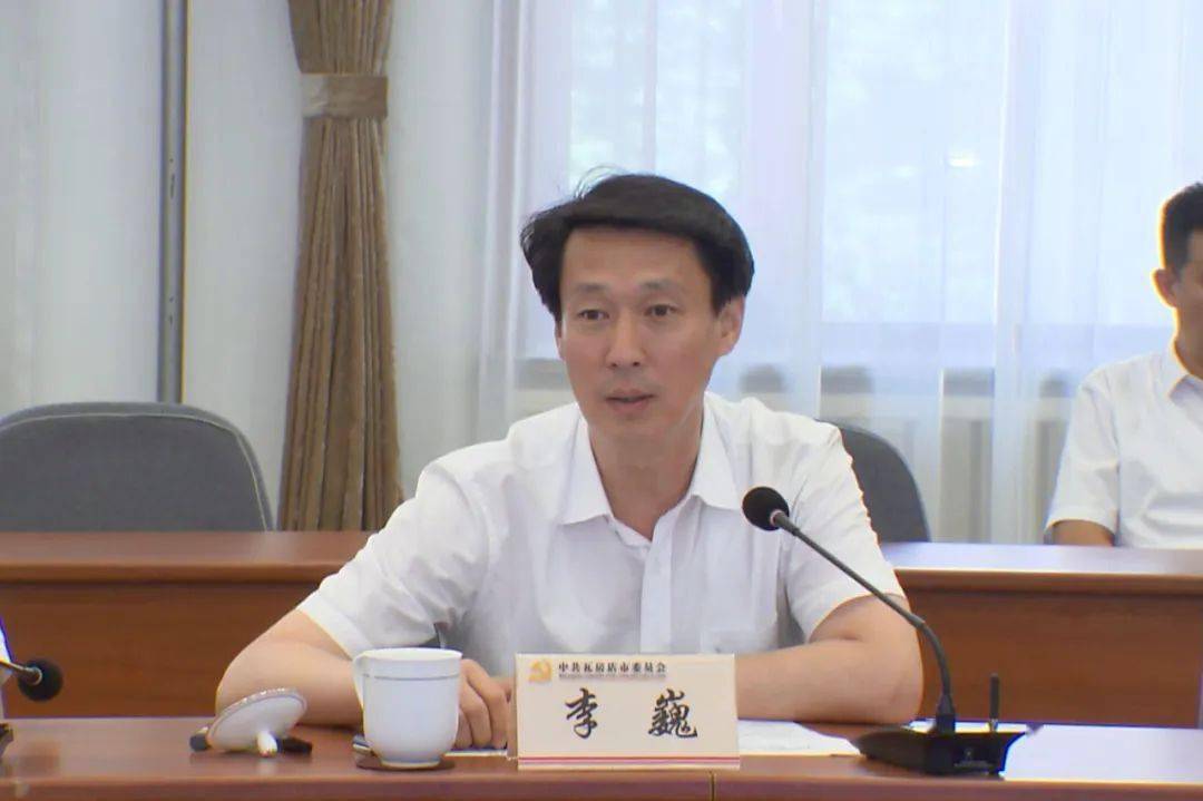 瓦房店市与大连医科大学附属第一医院签订战略合作协议