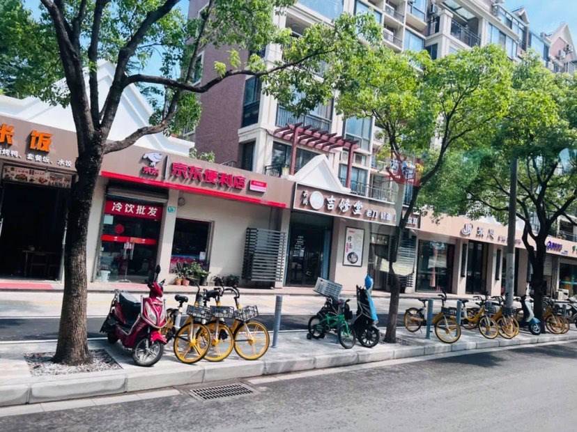 聚焦民生实事项目 松江九里亭街道举办"政府开放日"活动