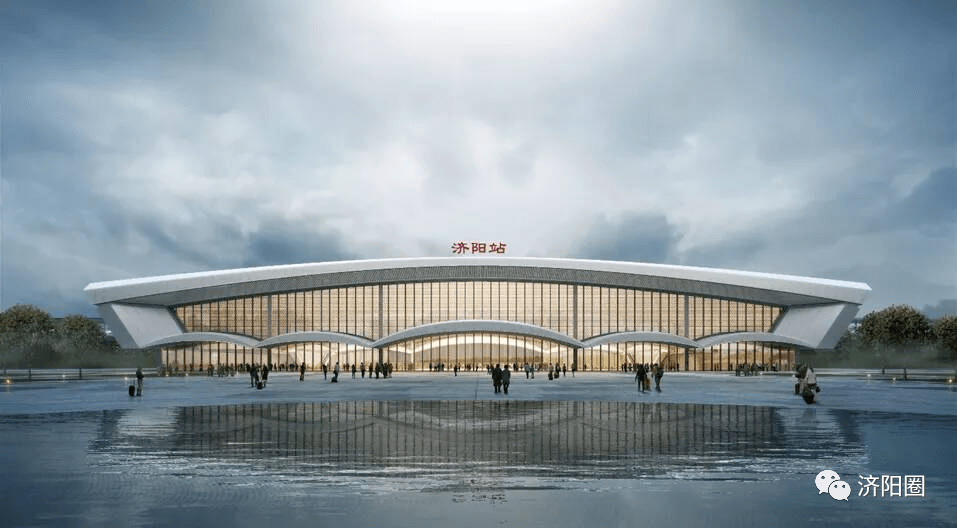 【济阳圈|城事】济滨高铁济阳站站房设计及站前广场设计方案进入汇报