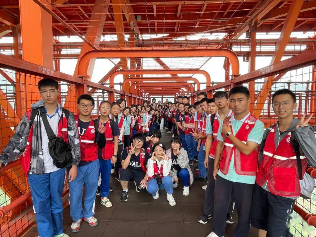 研学实践促成长 精彩课堂在路上——长沙市长郡中学,雅礼中学师生在筑