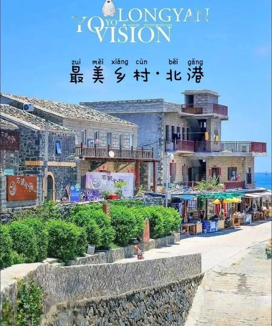 2米以下儿童 价: 348 元12周岁以下儿童不占床,不含早,不含门票12周岁