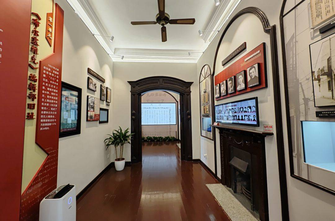 国际主义战士,新西兰人路易·艾黎1932-1937年曾在此居住.