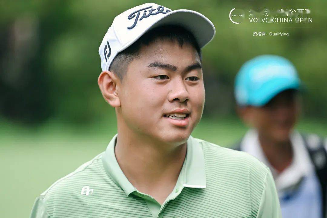 沃尔沃中国公开赛资格赛叶沃诚信天翁加持暂时领先 庄主黄梓杰t2_赛事