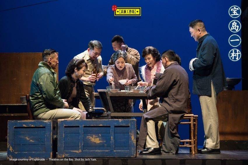 宝岛一村》十五年了,上海东方艺术中心首站开启全国巡演_眷村_赖声川