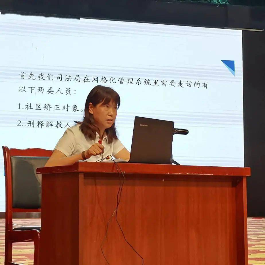 平安九寨 | 九寨沟县开展网格员技能“大培训”“大比武”活动