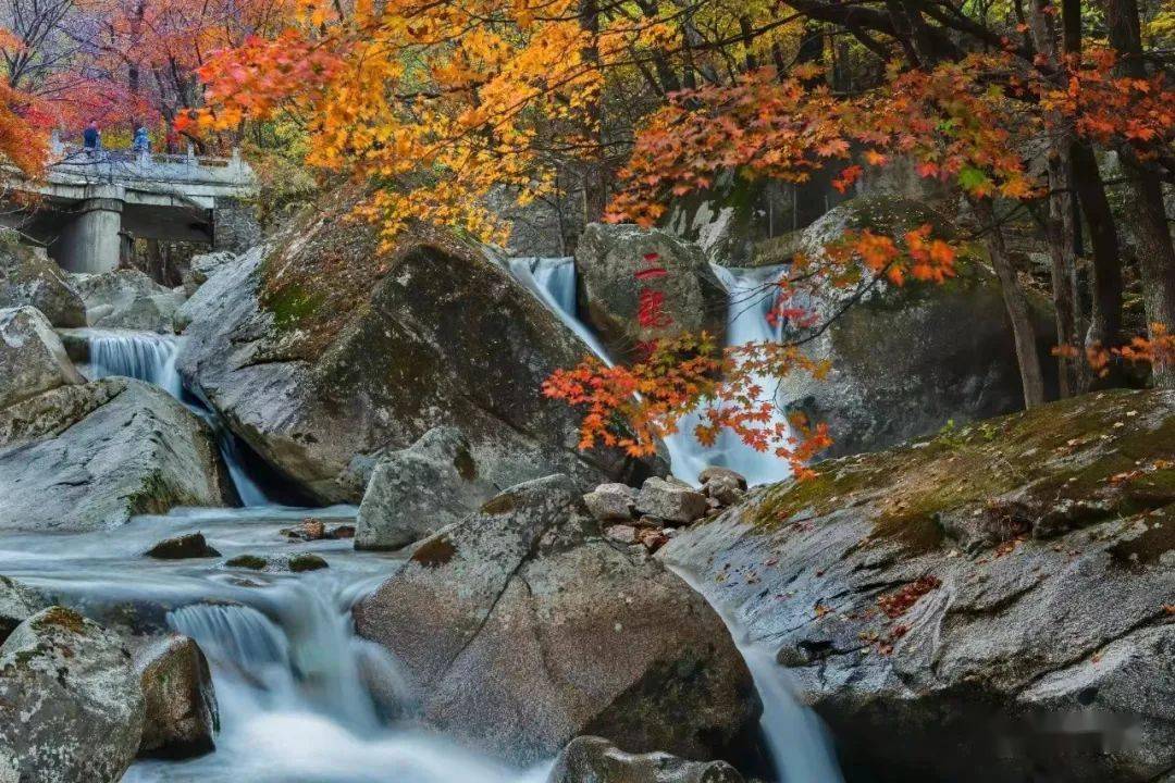 天华山景区国家aaaa级景区海拔一千多米峰奇,峡险,涧幽,水秀被誉为"