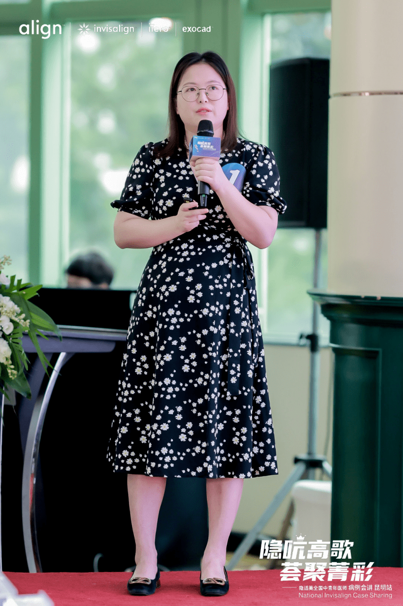 林婷医生在隐适美讲会上分享的这个案例是一例操作难度大的骨性Ⅲ类