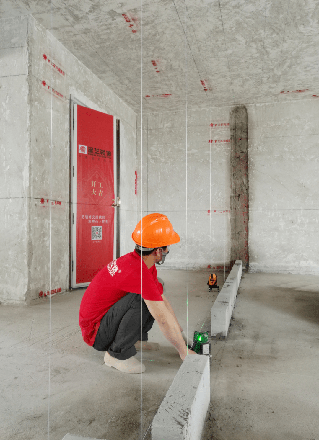 星工艺·星标准 | 泥工基础工程——墙体砌筑_星艺_施工_方法