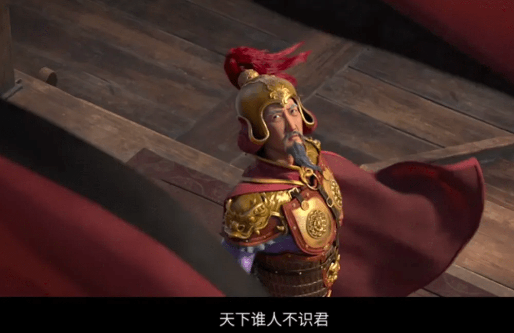 高适真的穿过明光铠吗? 跟城小将一起揭开谜底!_盛唐_长安_金甲舞