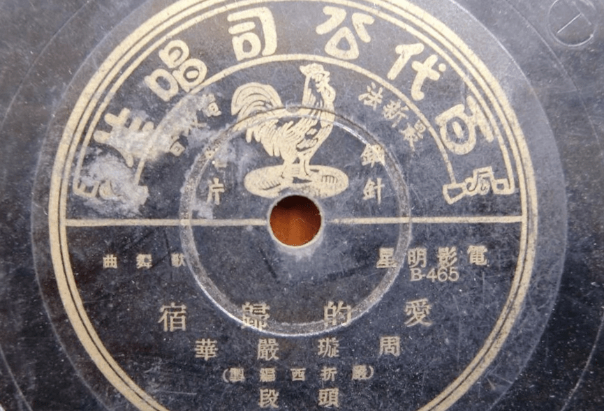 《卖报歌》原型人物"小毛头"的故事你是否了解?