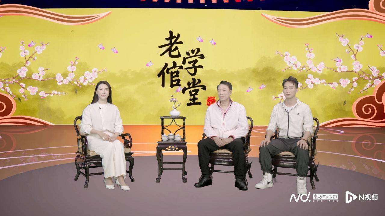 罗家宝传承人梁耀安亮相《老倌学堂》,教唱"虾腔"名曲_粤剧_节目_戏曲