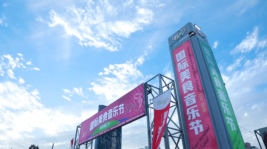 水滴夜市美味开启,多国风情齐聚舌尖,越夜越精彩,就在南开区夜生活节