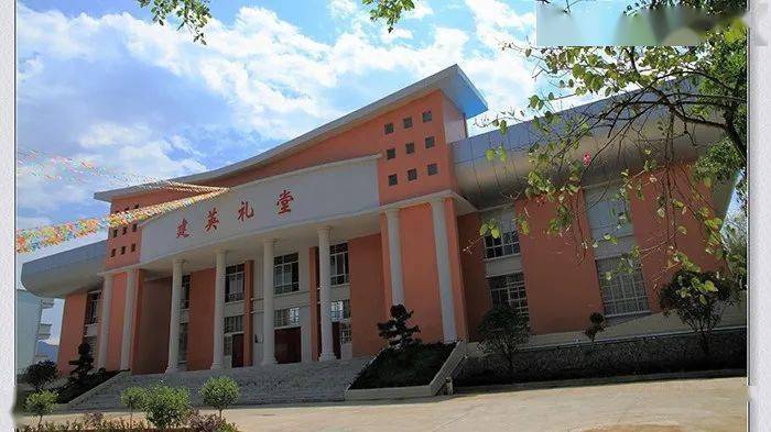 蕉岭县华侨中学第二批补录名单公布_缴费_注册_微信