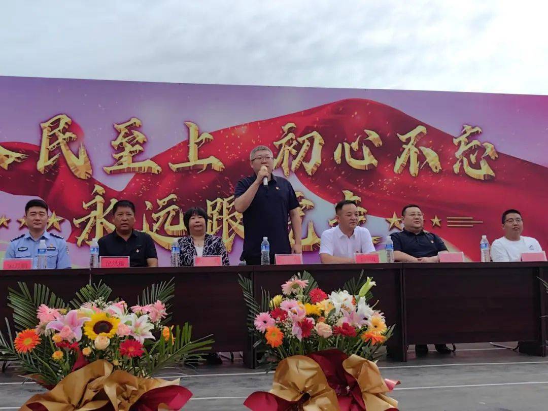 文艺桦川丨梨丰乡南林村举办第十六届群众文化节_建设_活动_精神