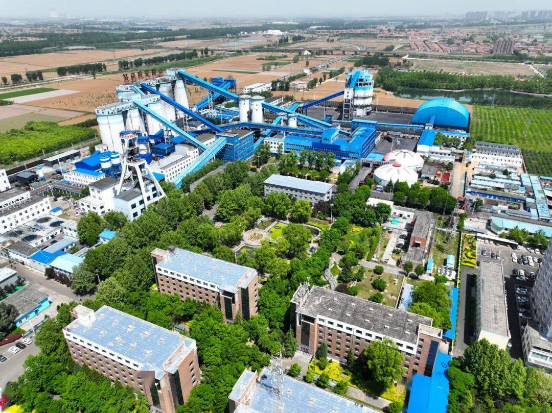 绿水青山看潞安_煤业_能源_绿色