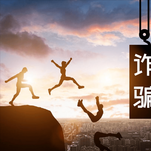 回拨电话无法接通什么原因呢怎么解决 回拨电话无法接通什么原因呢怎么解决