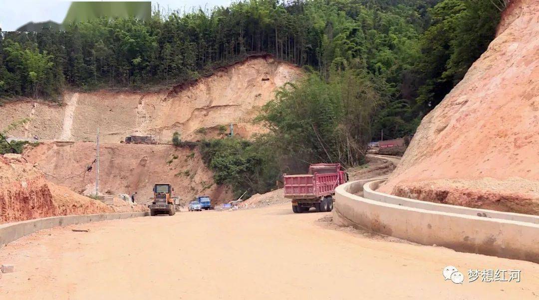 抓住"四改三"机遇全面提升农村公路畅通水平_过境公路_建设_红河县