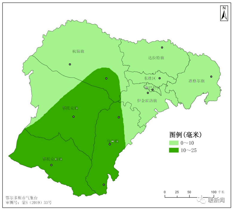 自西向東將出現小到中雨,其中鄂托克前旗,鄂托克旗大部,烏審旗大部