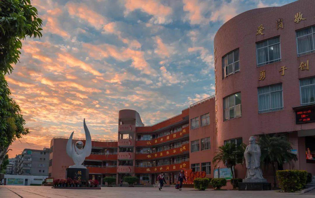 【校园文明风】长乐区实验小学:雅善筑基,润泽一生_文化_活动_服务