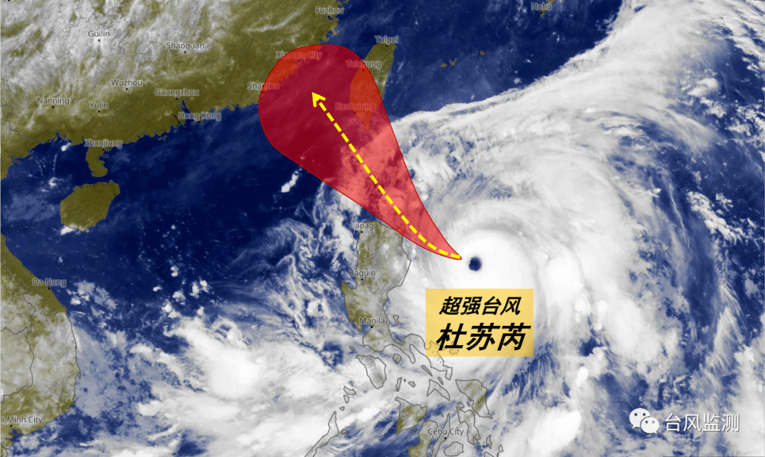 台风级,今天(25日)早晨5点钟其中心位于我国台湾省鹅銮鼻东南方大约