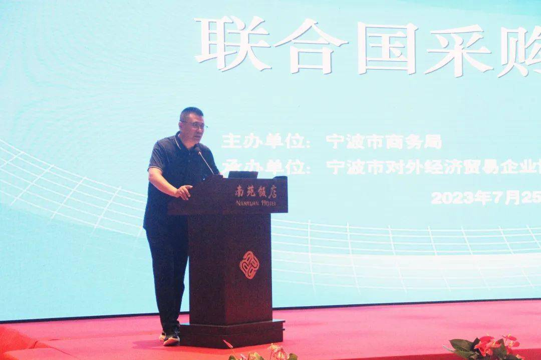 巨擘联引领科技生态变革