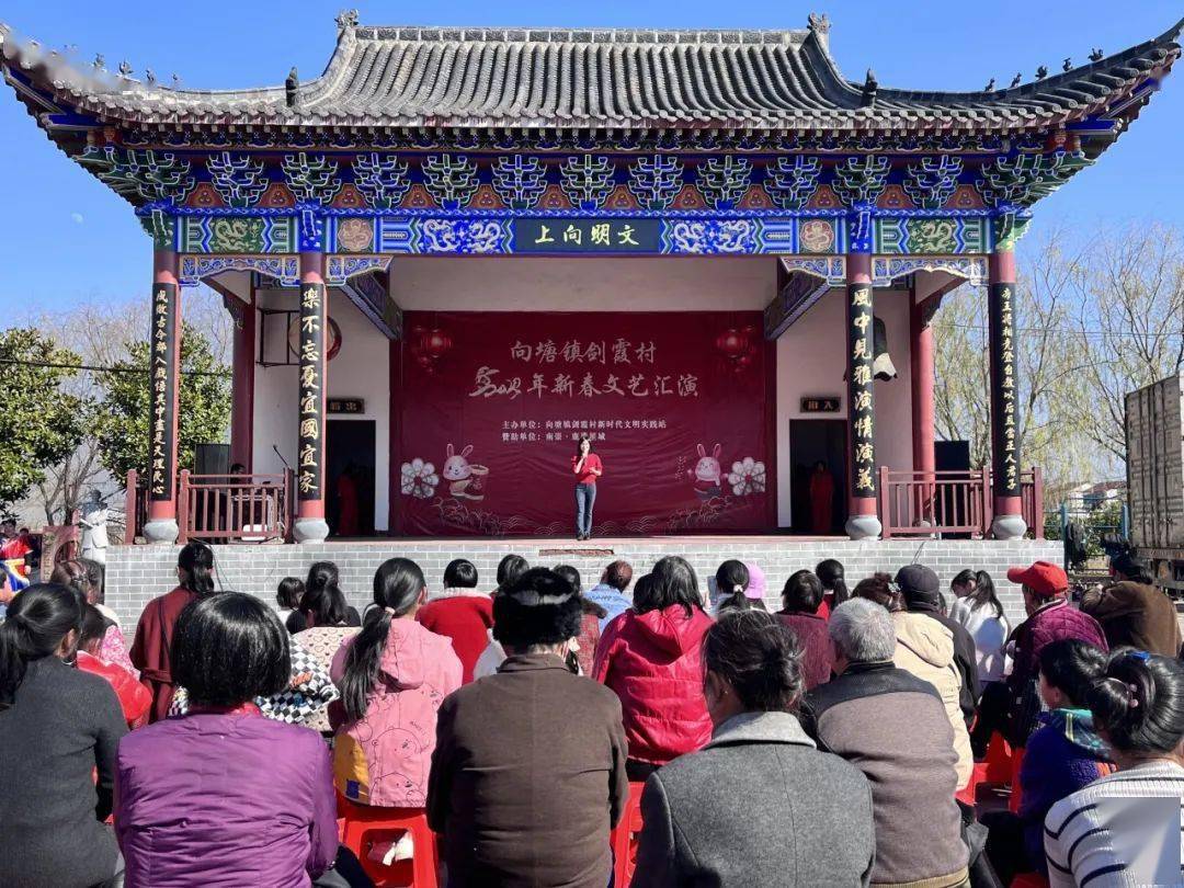 【文明村镇巡礼】全国文明村镇向塘镇剑霞村:乡村振兴迈大步 秀美剑霞