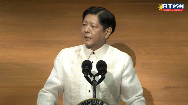 菲律宾总统马科斯国情咨文:避谈南海,特别提到中国援助化肥_政府_问题