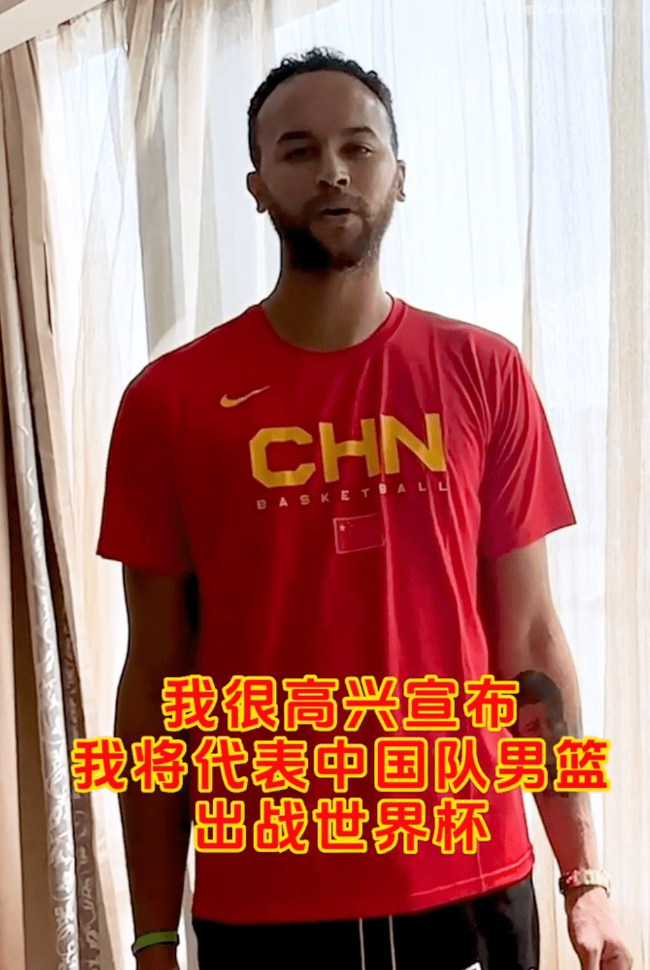 他是中國籃球歷史上首位歸化球員，李凱爾尋根記