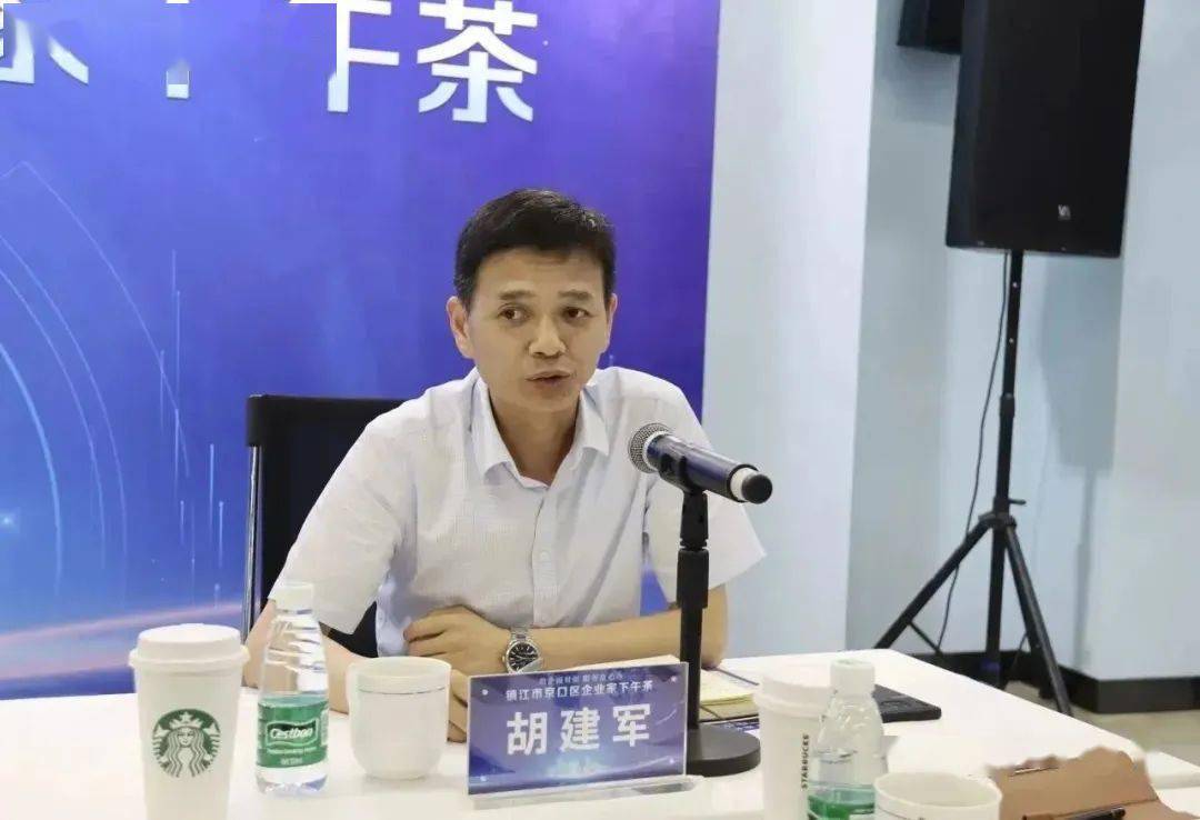 图 / 镇江飞驰汽车集团有限责任公司总经理 胡建军更好地优化营商环境