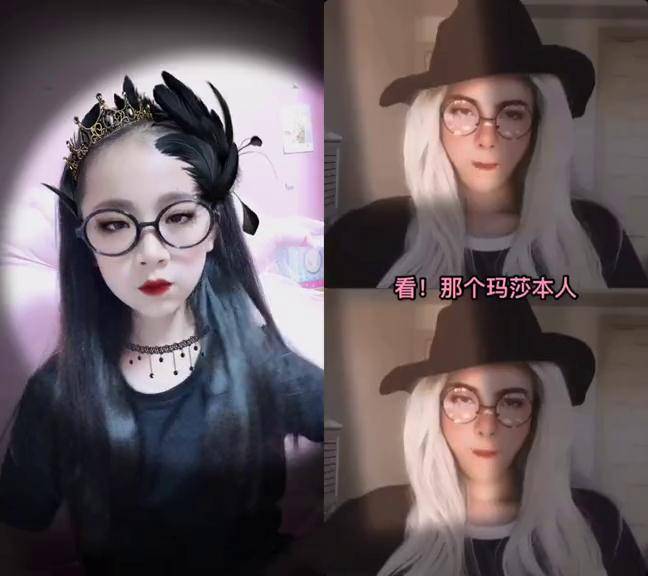 和 洁哥是女大神呐 一起 合拍 一念成佛一念成魔