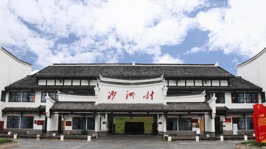 东江湖△ 高椅岭△ 飞天山比赛时间2023年7月28日-31日比赛地点汝城县
