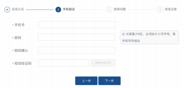 消防员招录火热进行中，怎样报名戳这里→_→