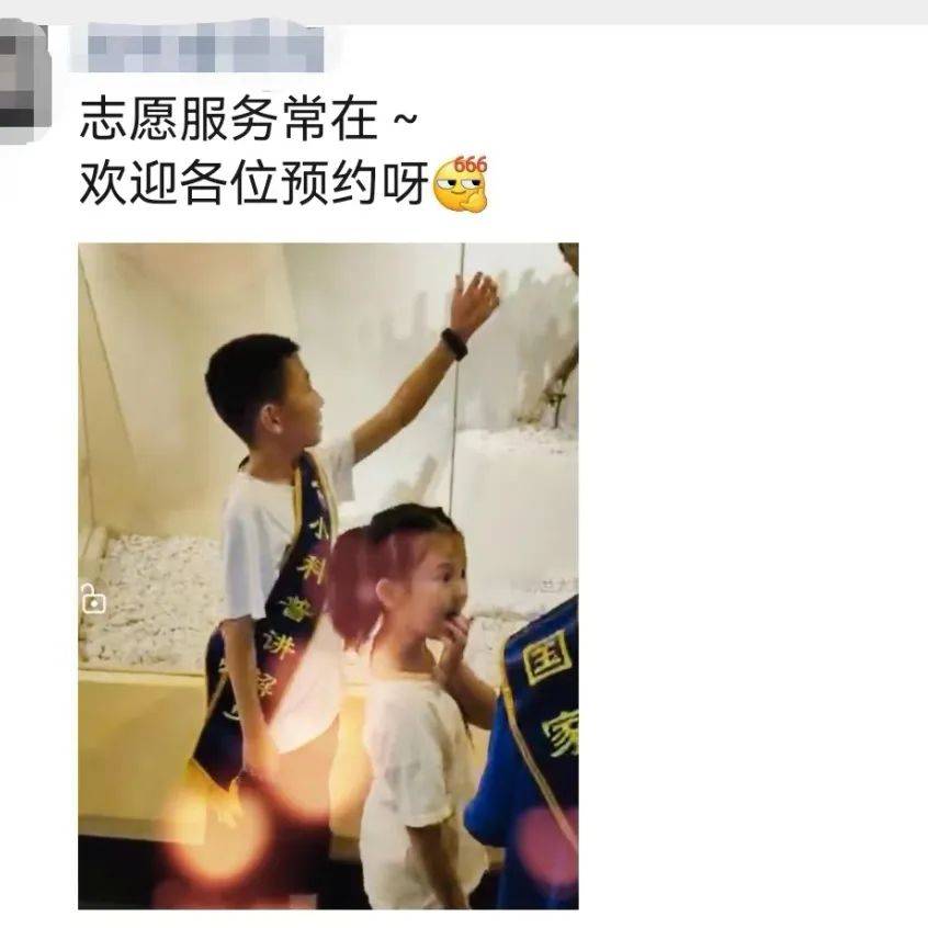 国家自然博物馆：小小科普讲解员培训班招生，报名要求公布