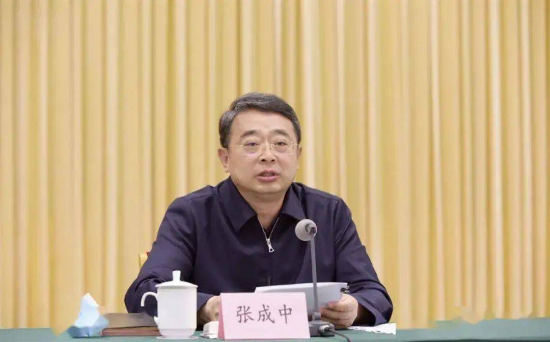 张成中任河北省副省长_辽宁省抚顺市_阜新_炼化