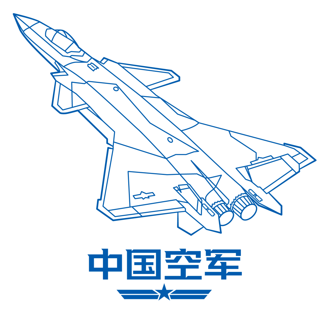 672023年空军航空开放活动·长春航空展攻略来了,速来打卡_印章