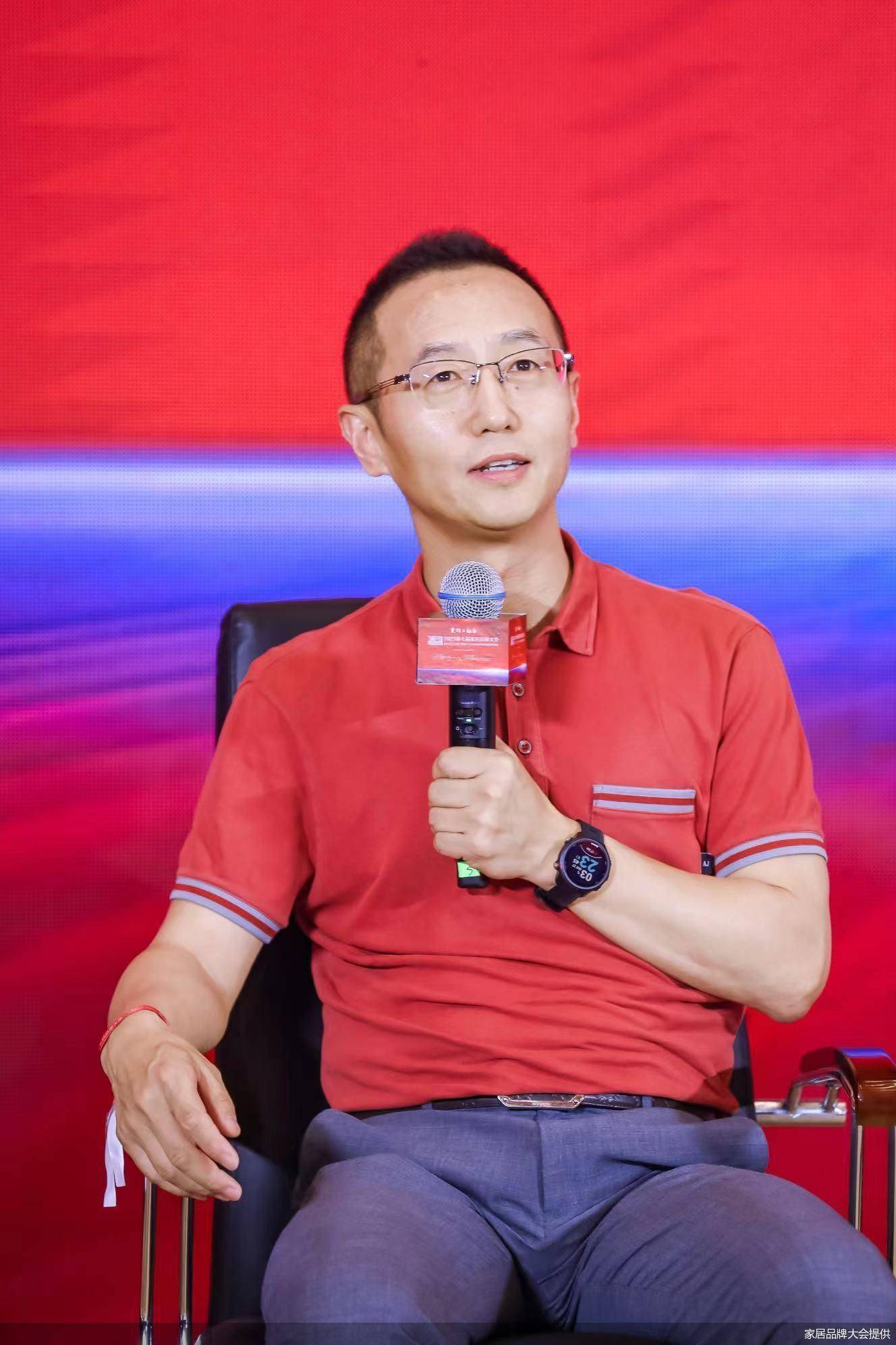 tata木门纵瑞原出席香山思辩会:针对细分客群做品牌延展 在新周期提升