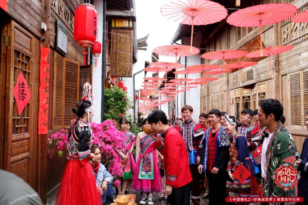 年轻人的婚礼,不想随大流_李思楠_仪式_新人