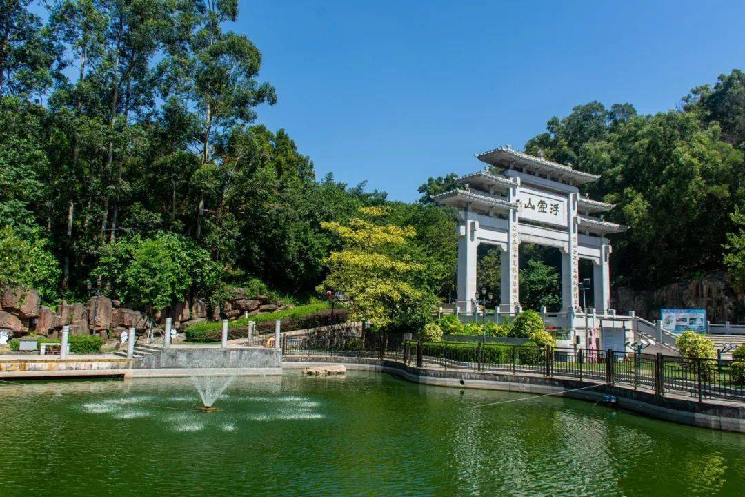 这6个公园你逛过吗?_孙中山_中山市_西山