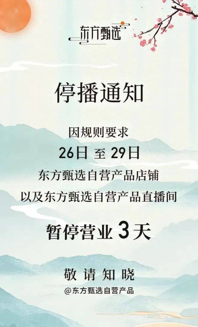 告别直播延迟烦恼：即时更新、流畅播放，体育直播app让你尽享赛事实况