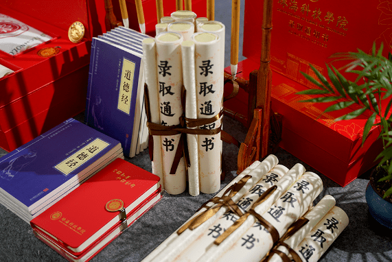 番国学经典以更平和的心态迎接大学生活学校给新生的这份"见面礼"充满