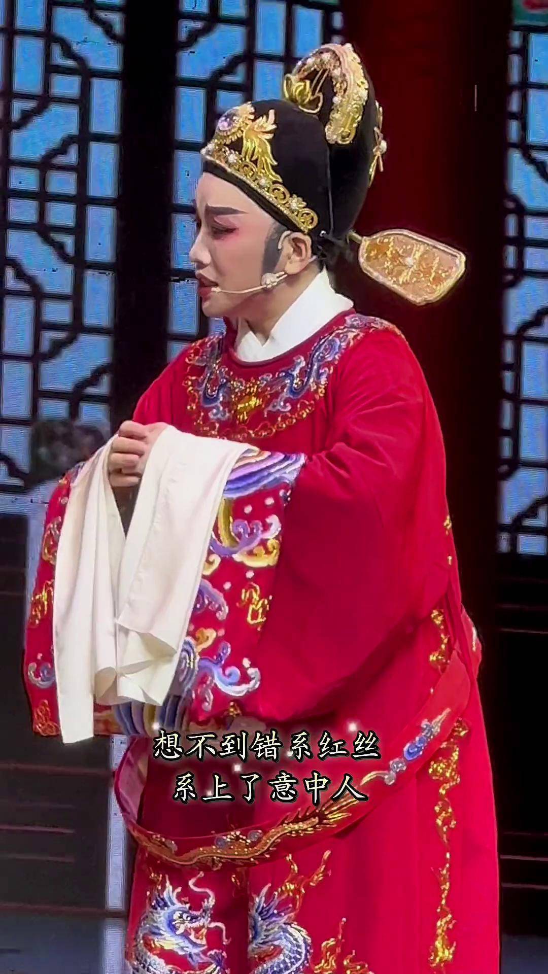 熊莲芬《红丝错》看看这个薛大官人做做错事了,误会自己老婆了,如何哄