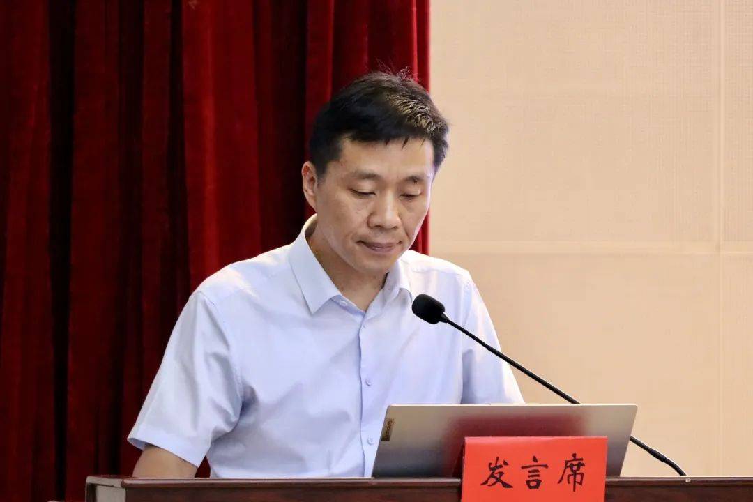 陈伟主持召开二季度节点落实力大会