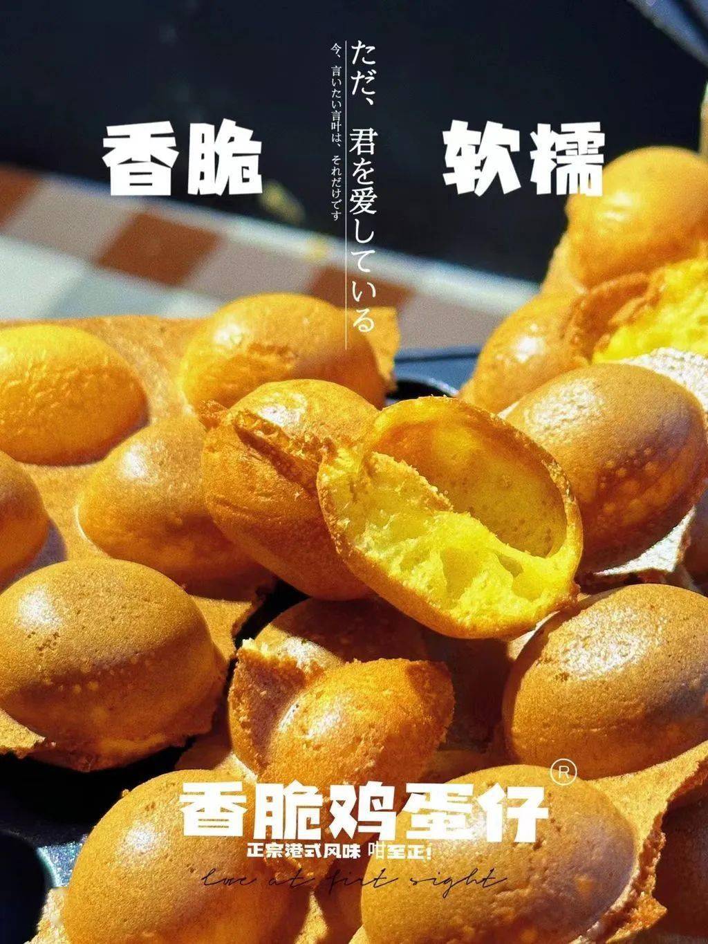 东莞_南城