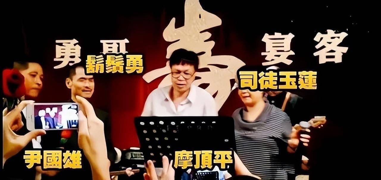 "摩顶平"江湖往事:崩牙驹的宿命对手,25年后一笑泯恩仇_澳门_黑帮