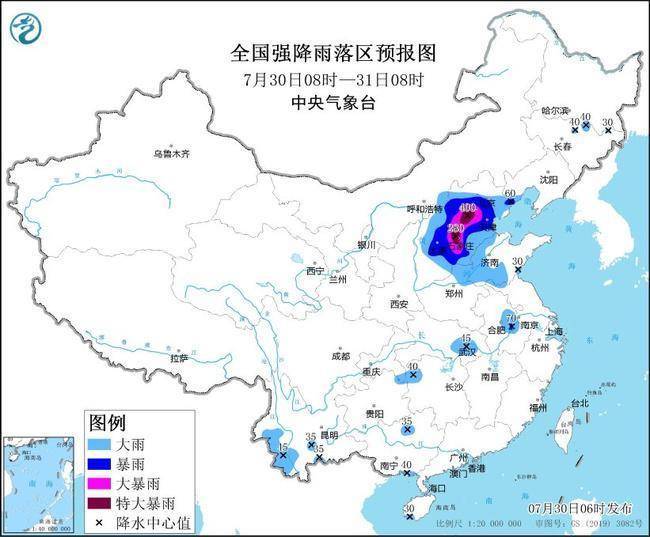 “北京”暴雨红色预警继续！北京：今明天处于降水核心时段非必要不外出