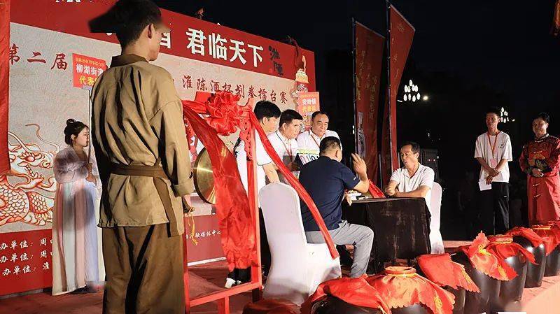 拳坛风云 谁主沉浮——淮陈酒杯划拳大赛终极对决(武侠篇)_活动_周口