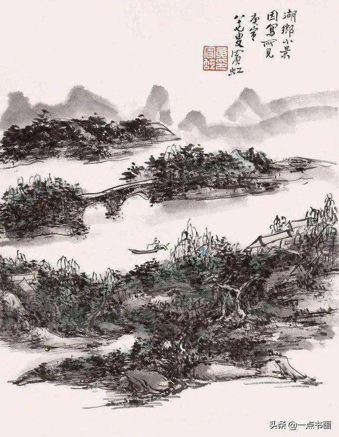 黄宾虹：画品之高，根于人品_金华_中国_歙县