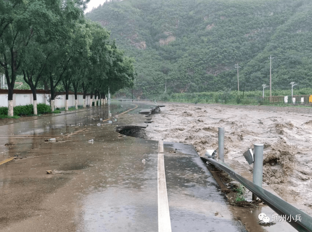 丰台云岗西路西延工程图片